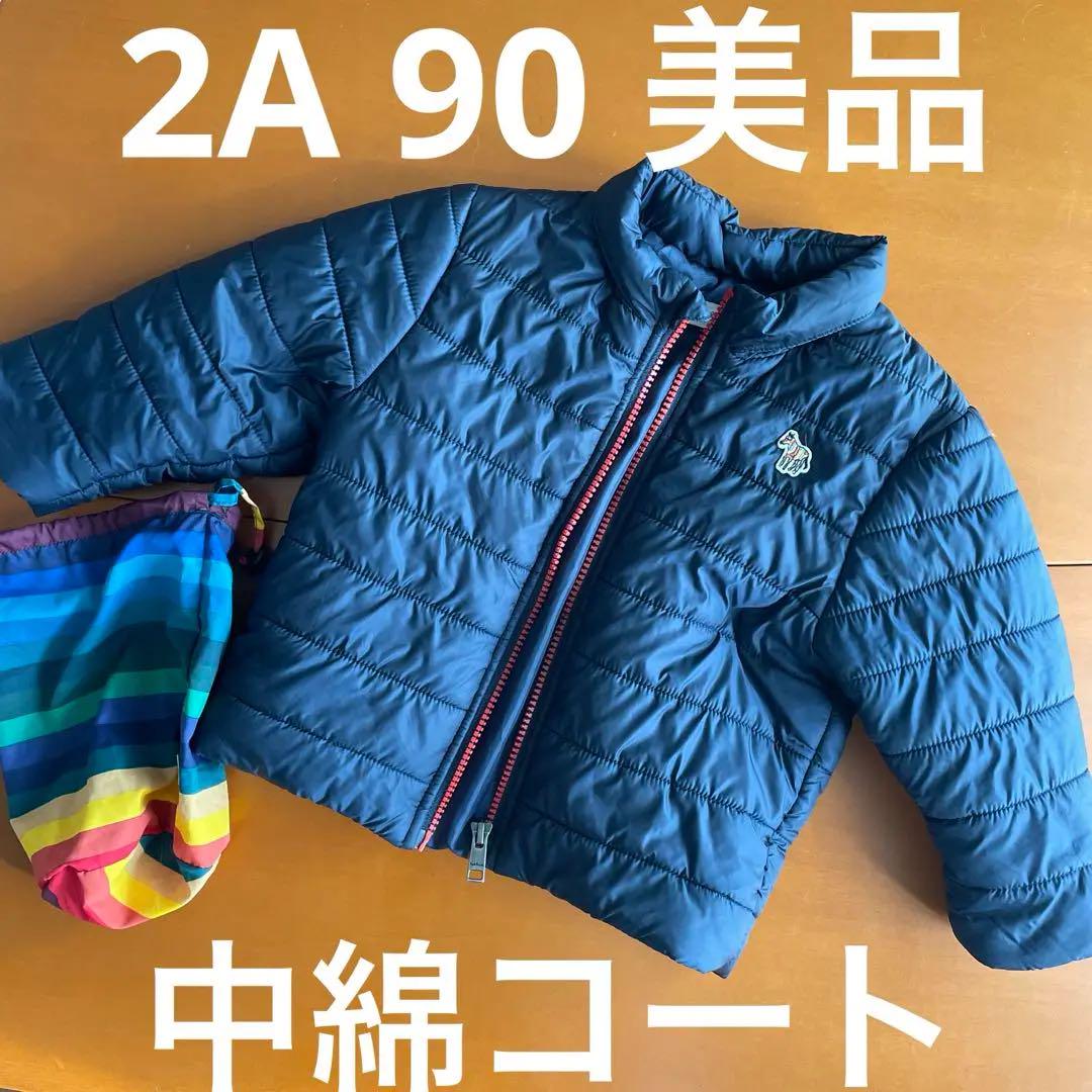 中綿コート