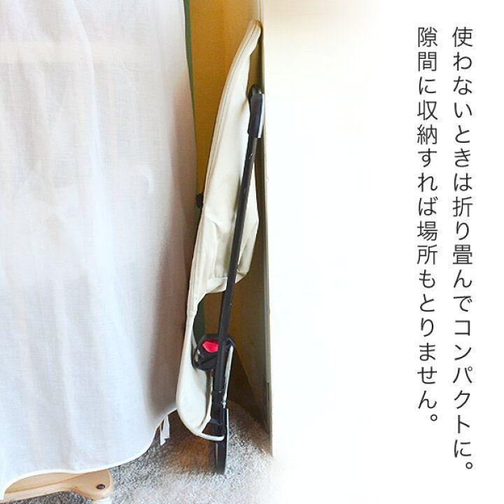 ベビービョルン メッシュ 収納バックセット 95TmQ-m49828249302 バウンサー バランスソフトエアー 最新作得価