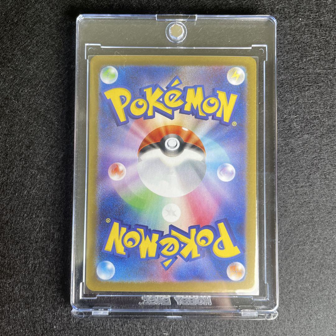 ニンフィアEX SAR テラスタルフェスEX ポケモンカード