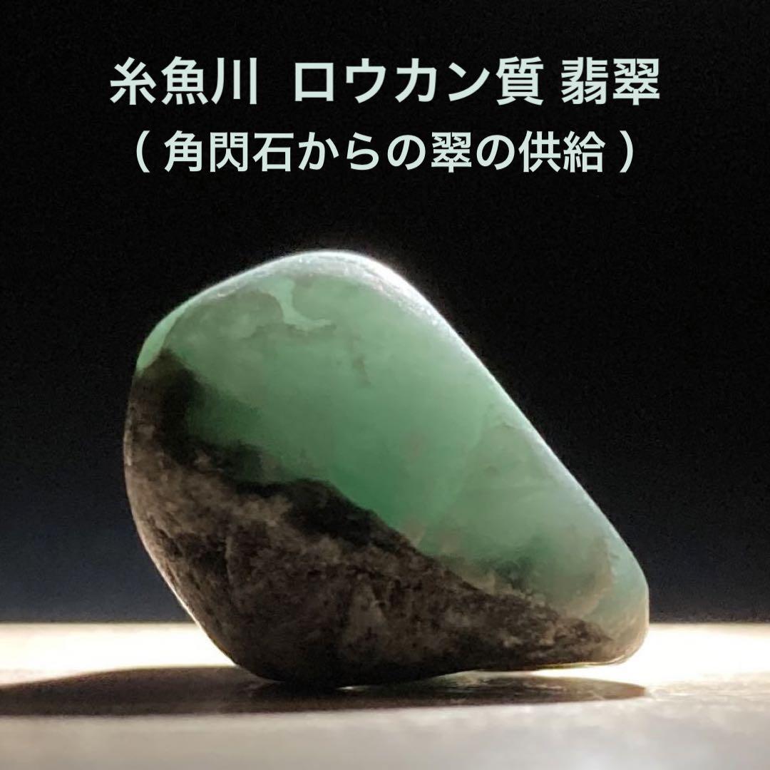 ひすい様 リクエスト 3点 まとめ商品