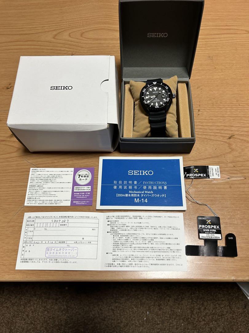 SEIKO PROSPEX ダイバーズウォッチ M-14
