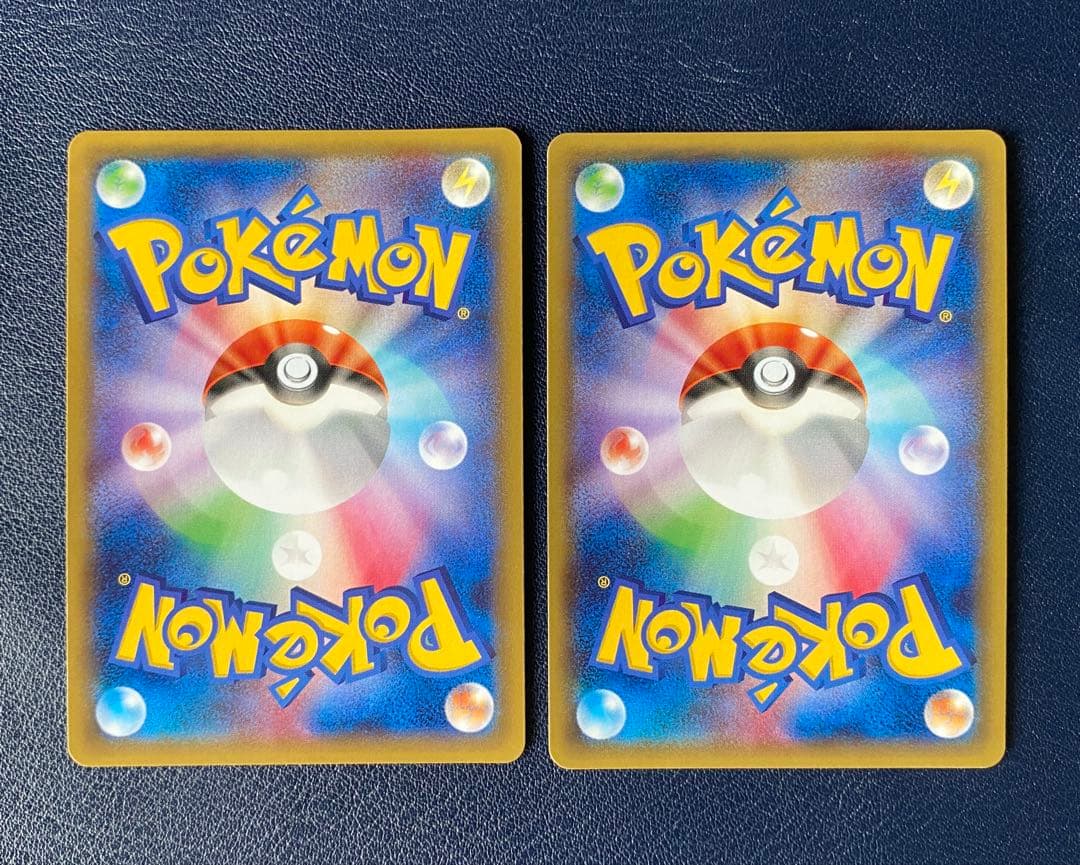 ポケカ　レックウザソウルリンク 126/XY-P プロモ PROMO 2枚セット