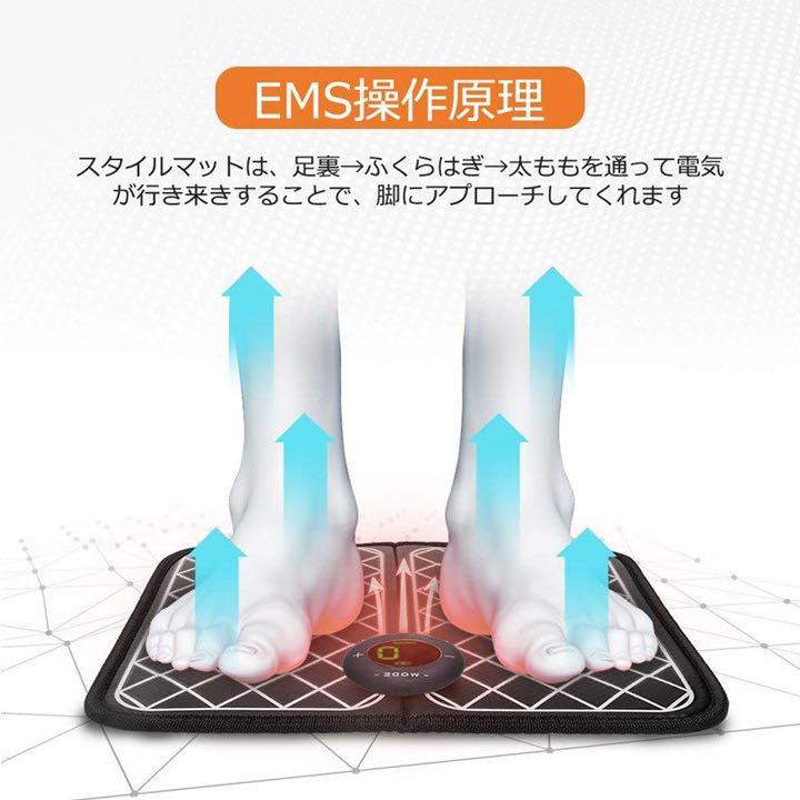 割引き中 Vonmie ボミーの類似商品 脚やせマット メルカリ 割引き中 Vonmie ボミーの類似商品 脚やせマット メルカリ