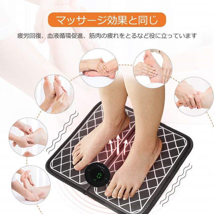 割引き中 Vonmie ボミーの類似商品 脚やせマット メルカリ 割引き中 Vonmie ボミーの類似商品 脚やせマット メルカリ