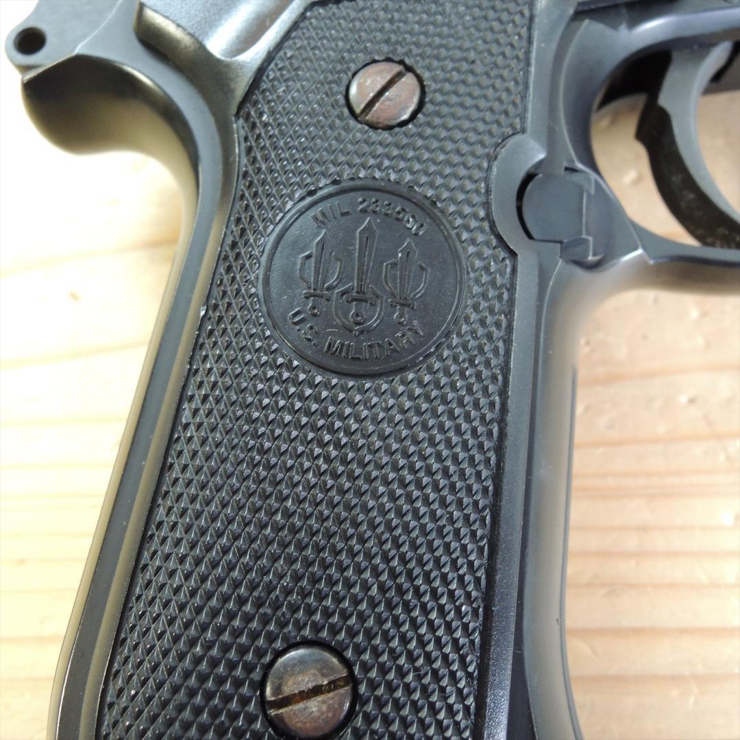 東京マルイ M92F　ガスブローバック 動作OK