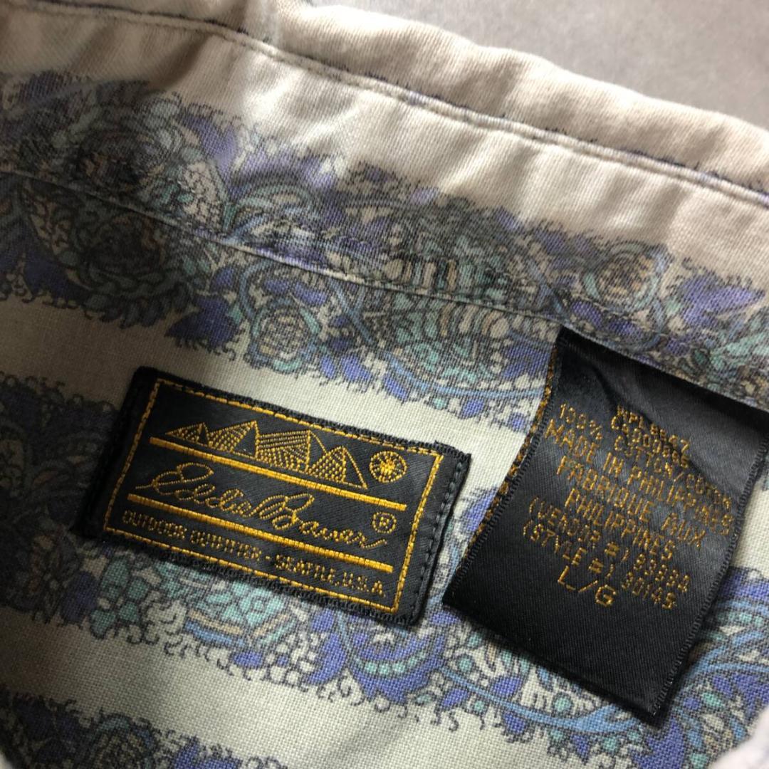 Eddie Bauer - 80s USA製 Eddie Bauer 黒タグ ストライプ ボタン