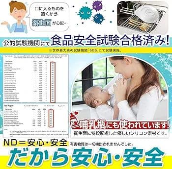 水切り シンク カゴ スッキリ 抗菌 42 × 24cm ホワイト WWW_OPDRERGINERDOGAN_COM