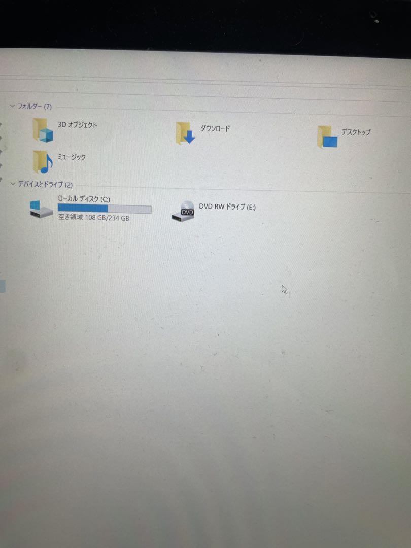 Fujitsu LIFEBOOK SH90/X 本体　ノートパソコン