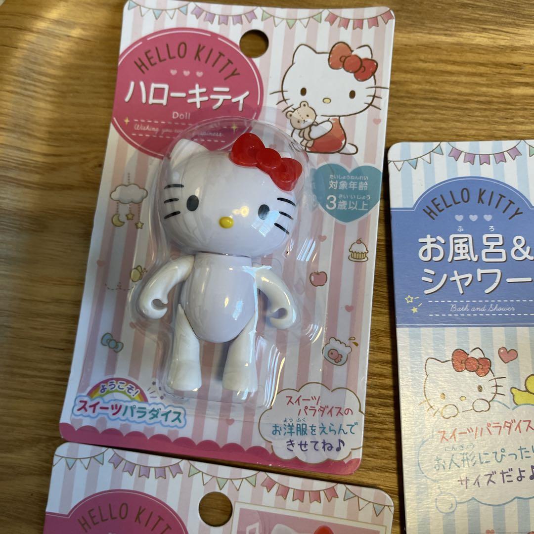 サンリオ　キティ　スイーツパラダイス　ドール　着せ替え　人形　小物　レア ダイソー ハローキティ 着せ替え人形 サンリオ スイーツ
