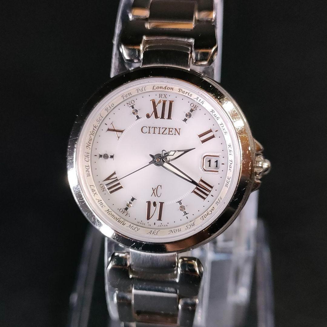 極美品　CITIZEN　シチズン　XC　ホワイト　シルバー　ソーラー　箱付　時計