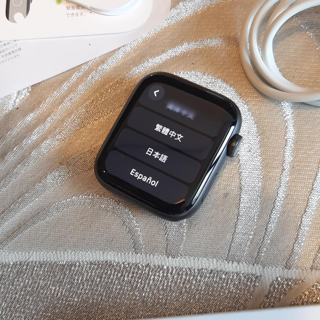44mm