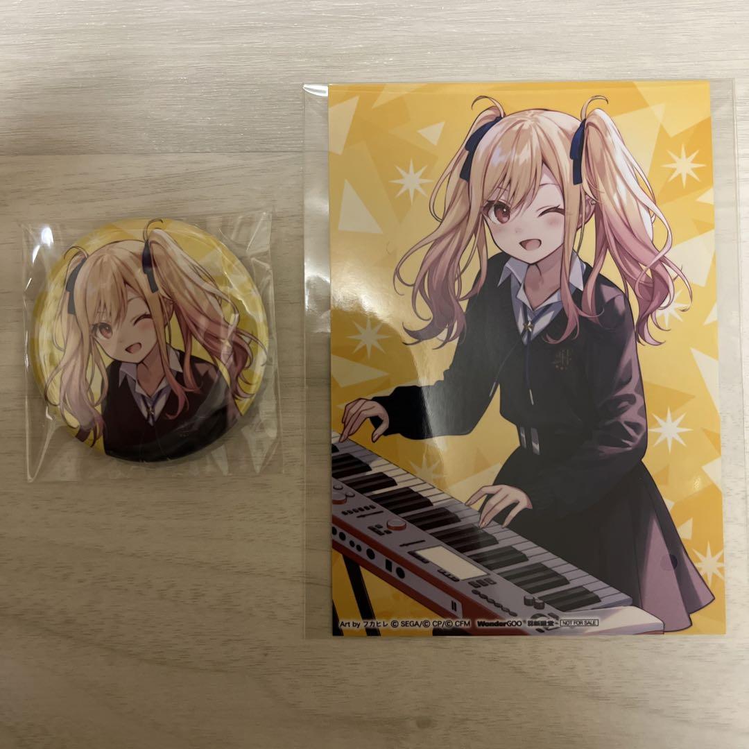Leo/need SEKAI ALBUM vol.3 天馬咲希