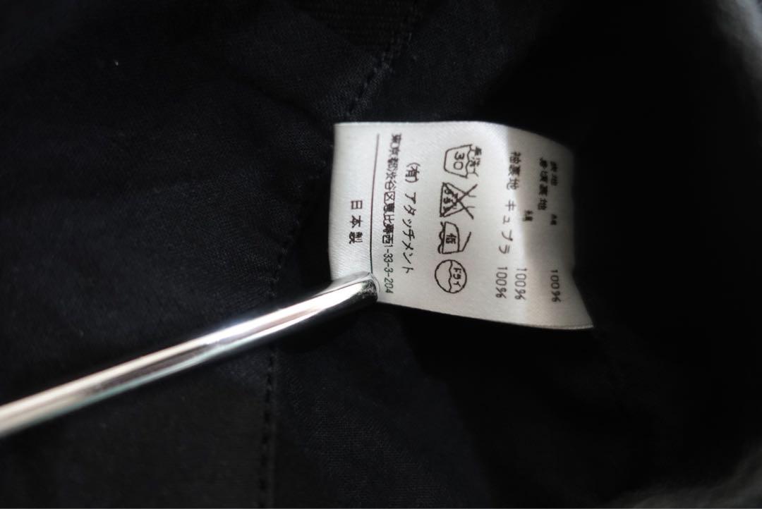ATTACHMENT アタッチメント ショートジャケット