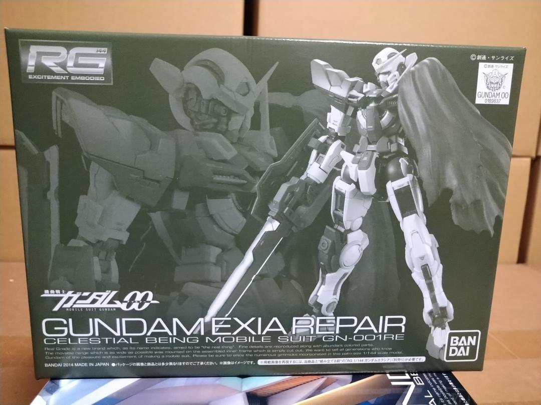 RG エクシア / リペアパーツセット