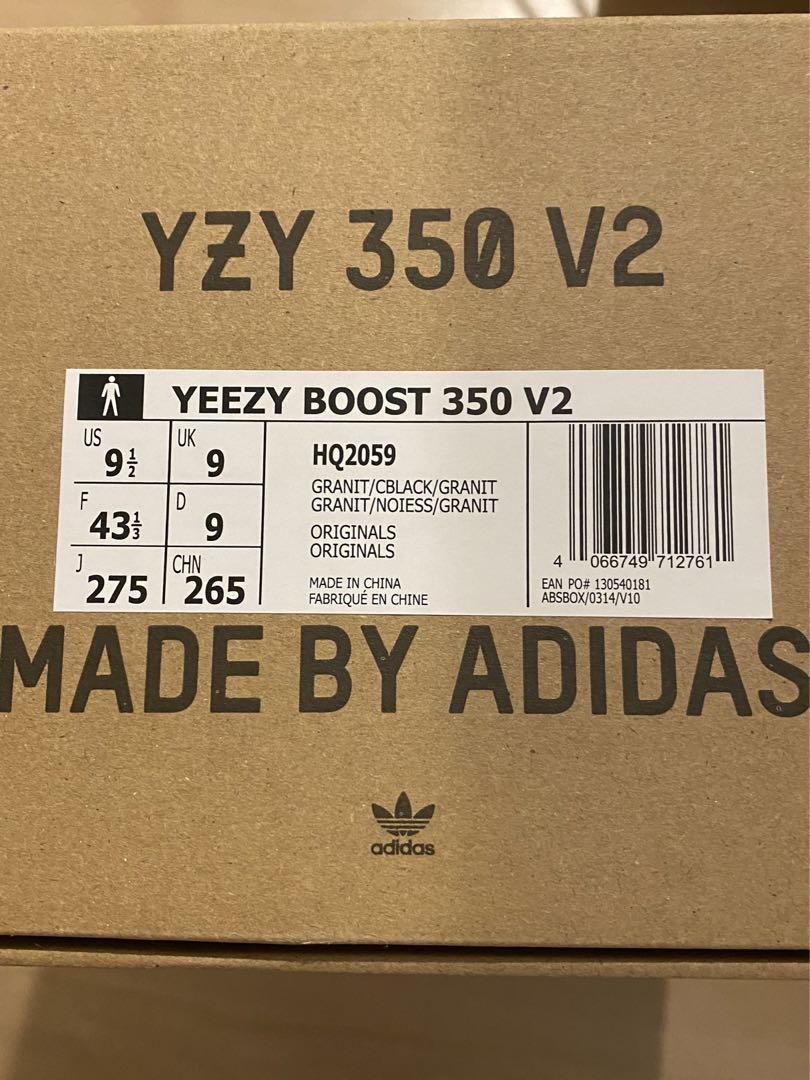 【27.5cm】YEEZY BOOST 350 V2 GRANITE CORE