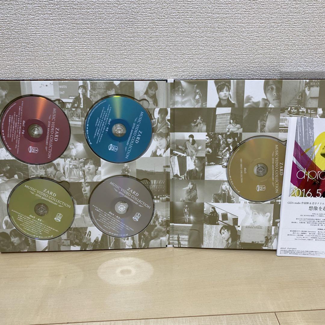 【ZARD】MUSIC VIDEO COLLECTION～25th A…