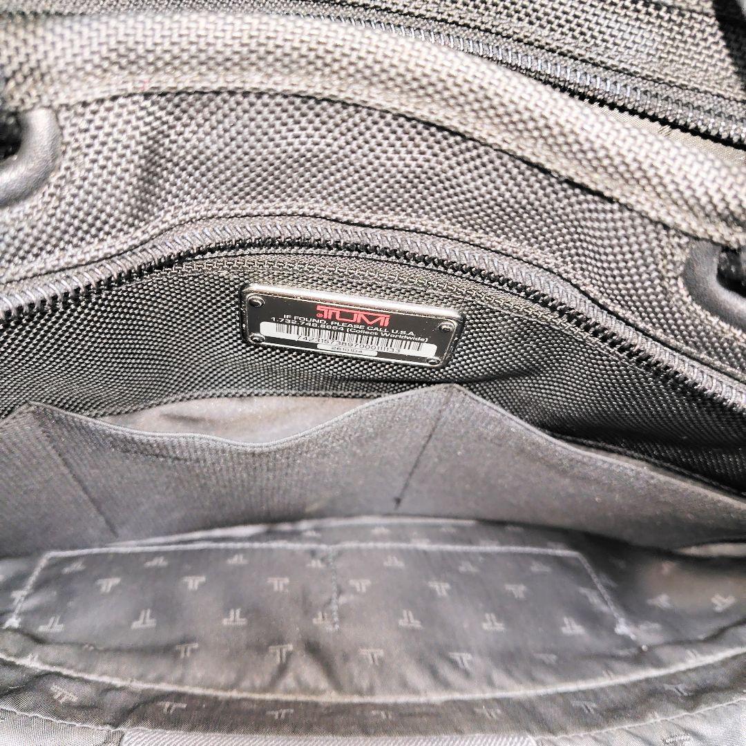 ビジネスハンドバッグ ブラック