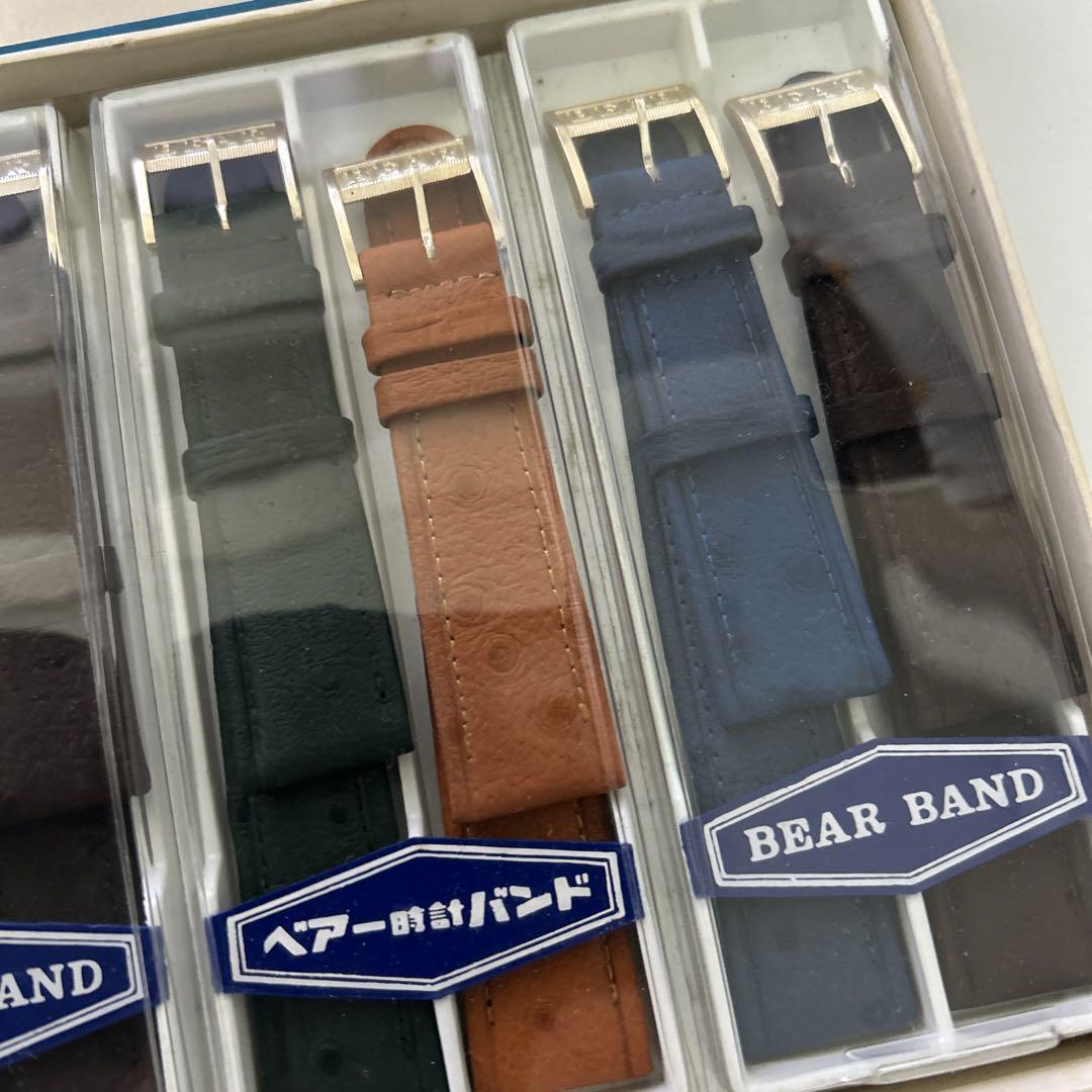 BEAR BAND レザーベルト 6本セット