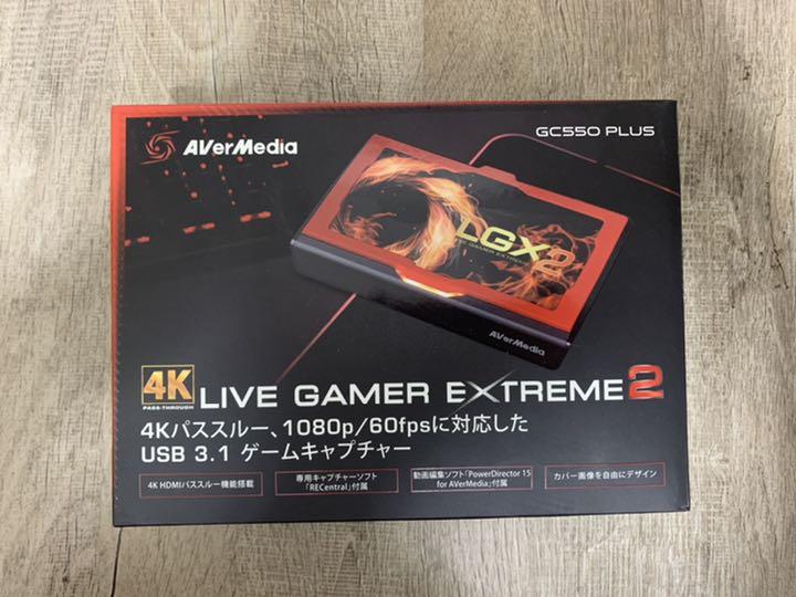 AVerMedia Live 2 EXTREME GC550 Gamer PL… 最も完璧な Gamer AVerMedia Live 2 EXTREME GC550 Gamer PL… 最も完璧な Gamer