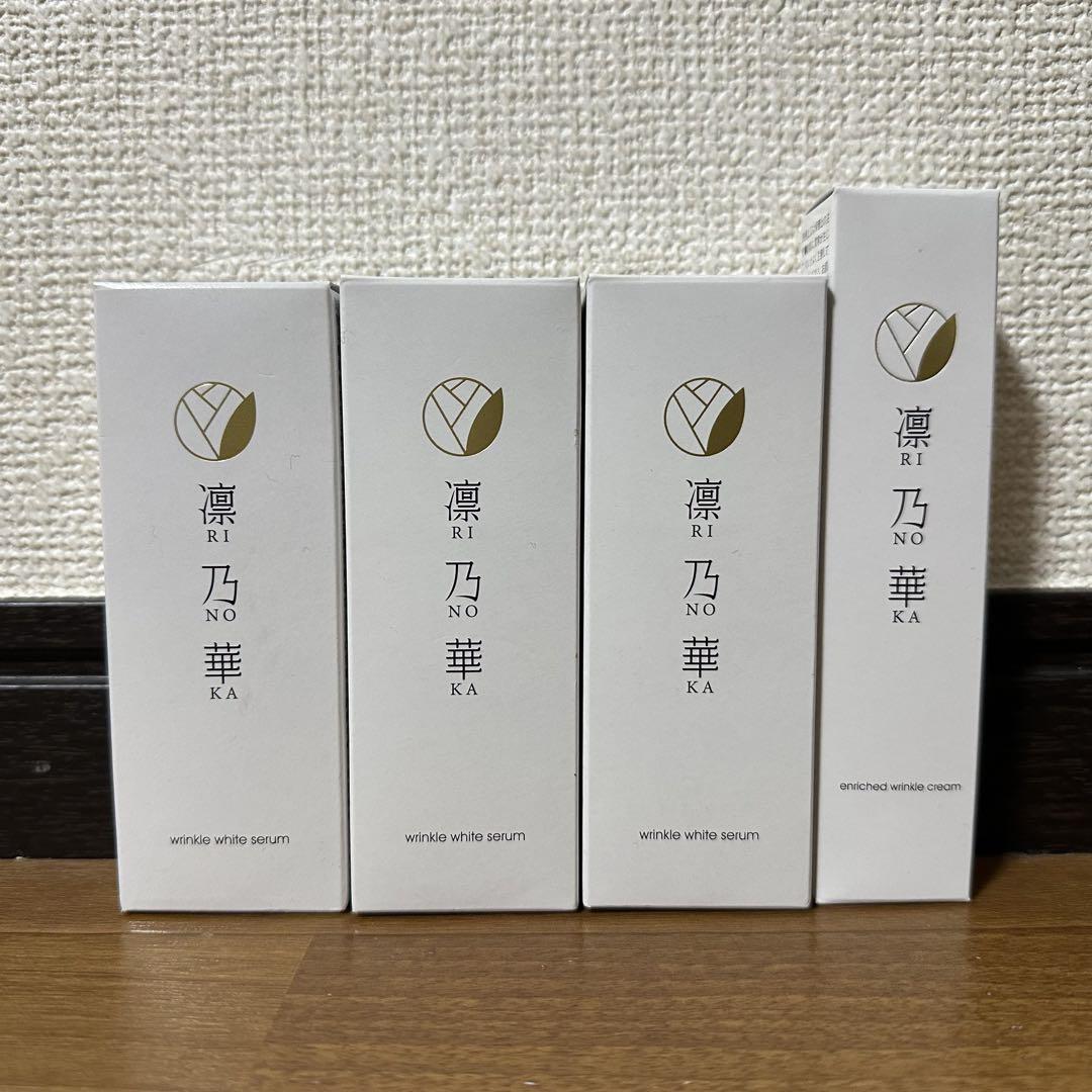 バクチスセラム｜BAKUCHIS_SERUM｜バクチオール配合美容液
