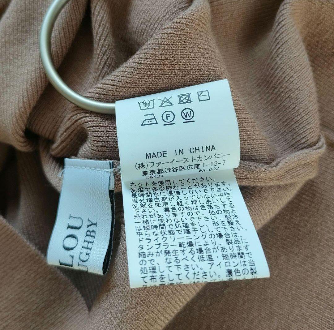 今季完売✨LOULOU WILLOUGHBYフェザースリーブプルオーバー