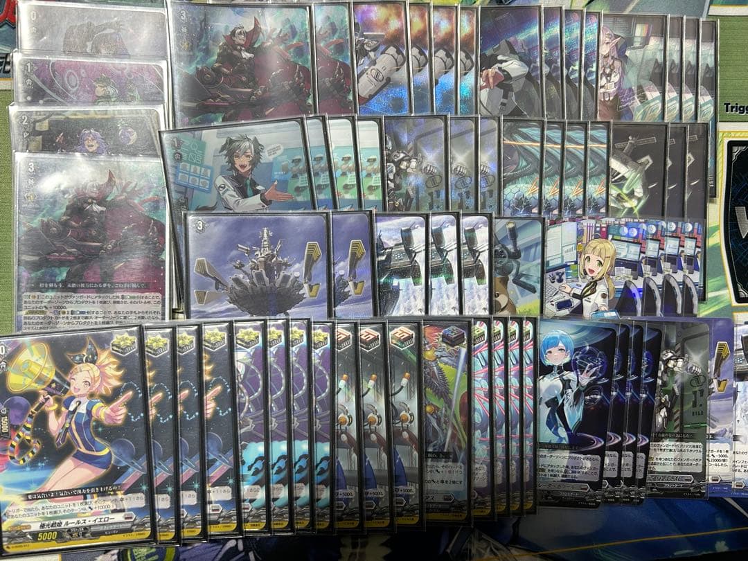 ヴェルストラ デッキ ヴァンガードやや傷や汚れあり