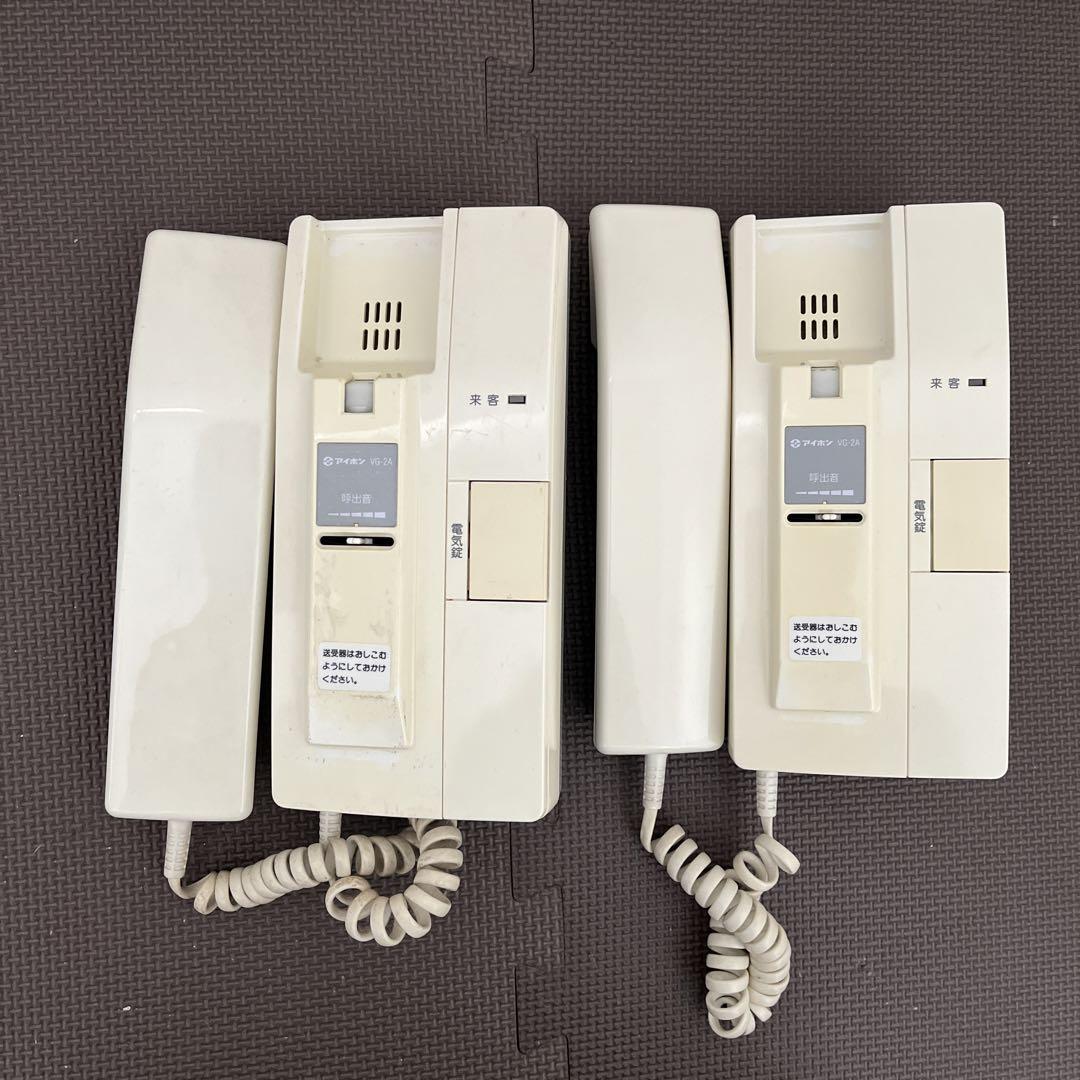 インターホン VG-2AT-5×2台