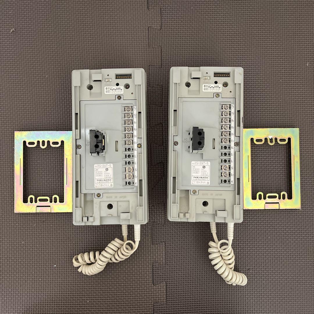 インターホン VG-2AT-5×2台