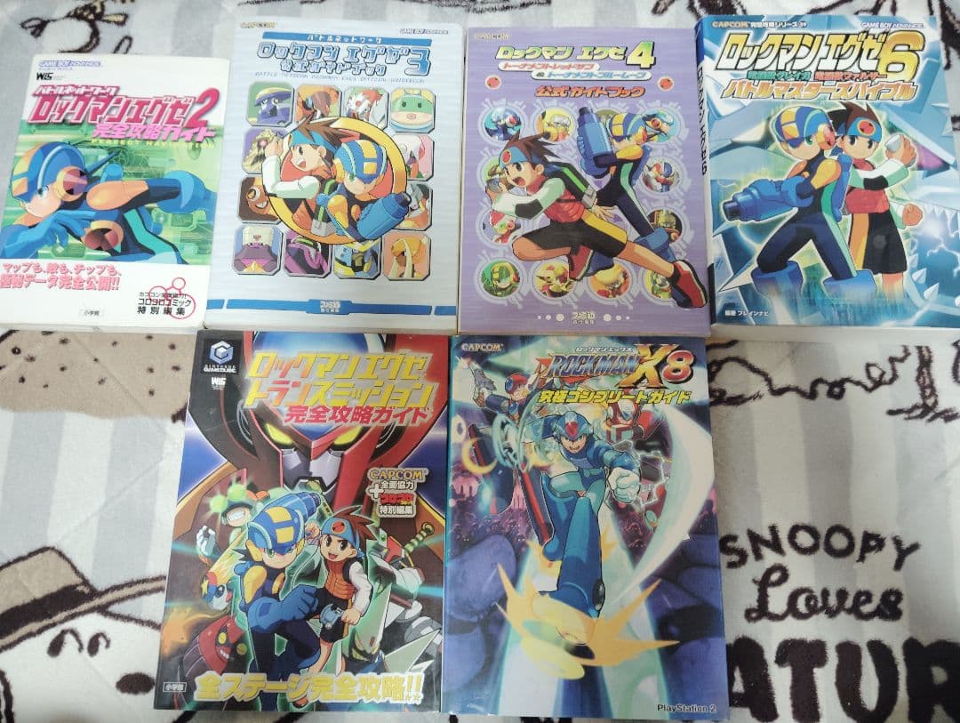 最終値下げ ロックマンエグゼ、ロックマンX シリーズ 攻略本セット 5,035円