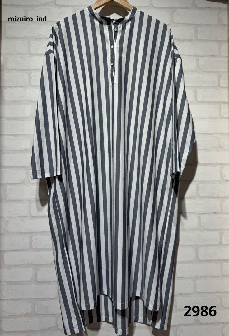 ハートHAATイッセイミヤケISSEYMIYAKE インド綿チュニック