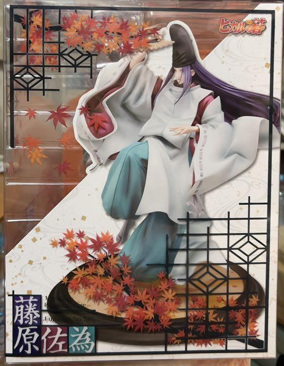 ヒカルの碁 藤原佐為 1/7 フィギュア