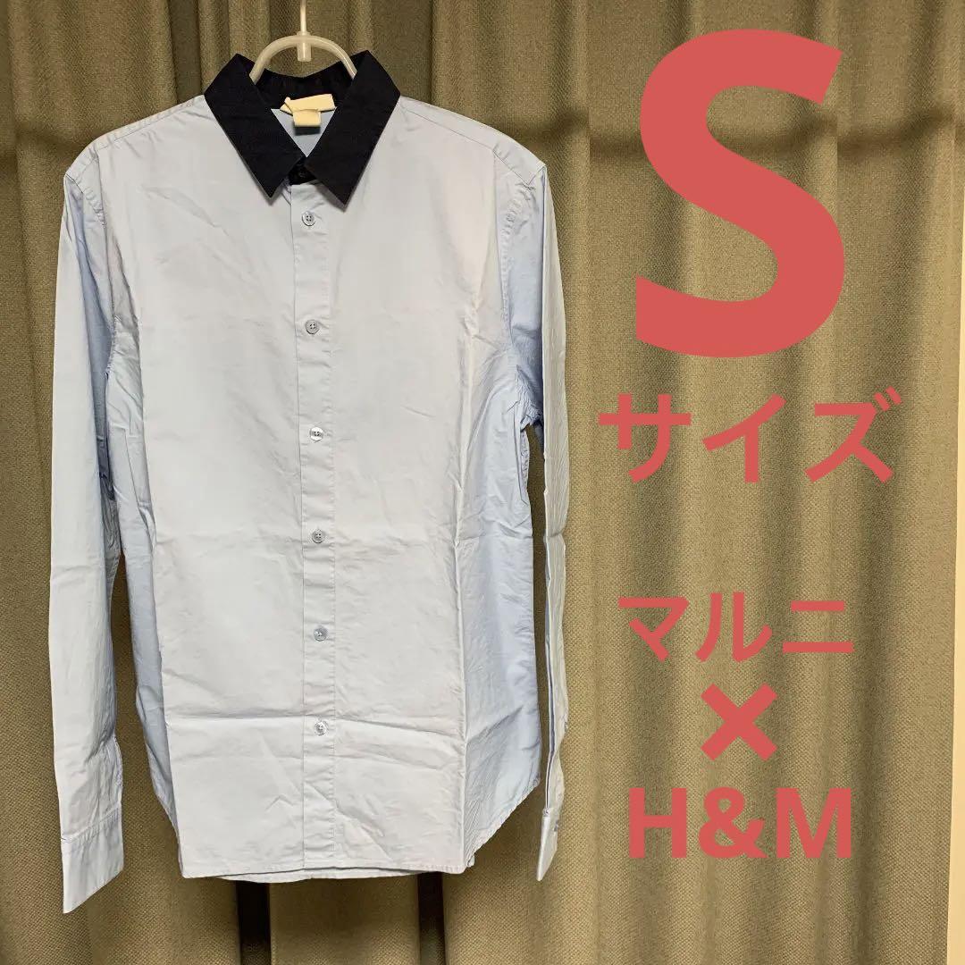最も優遇の
MARNI at Sサイズ ブルー シャツ H&M シャツ 最も優遇の
MARNI at Sサイズ ブルー シャツ H&M シャツ