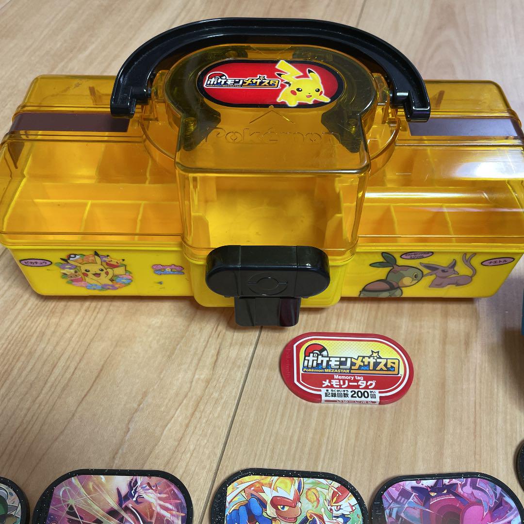 ポケモンメザスタ スーパースター37枚 メザスタ引退品