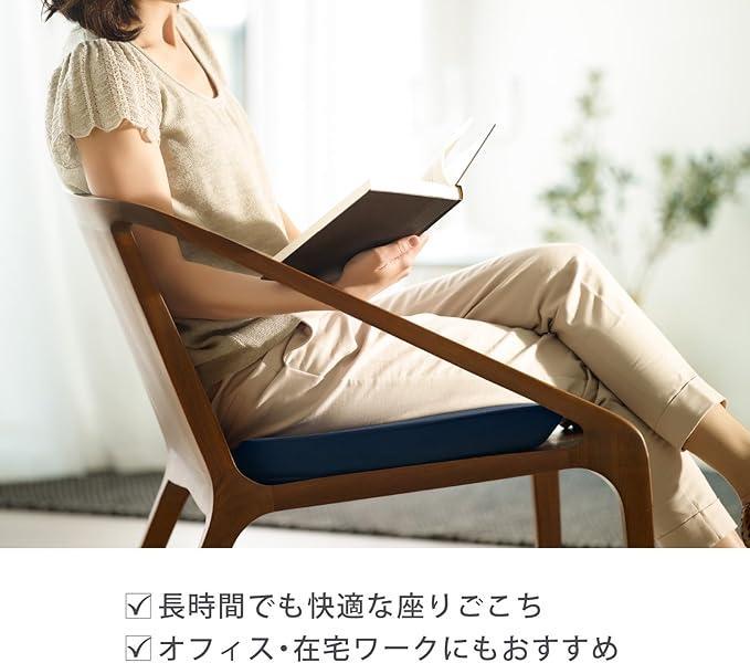 テンピュール  クッション ダークブルー 約 幅40x奥行42x厚さ5cm