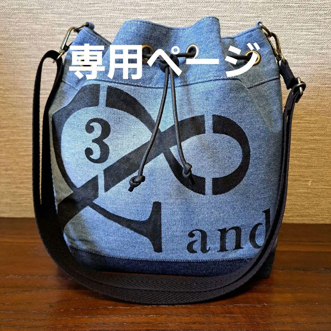 デニムリメイク☆巾着ショルダーバック