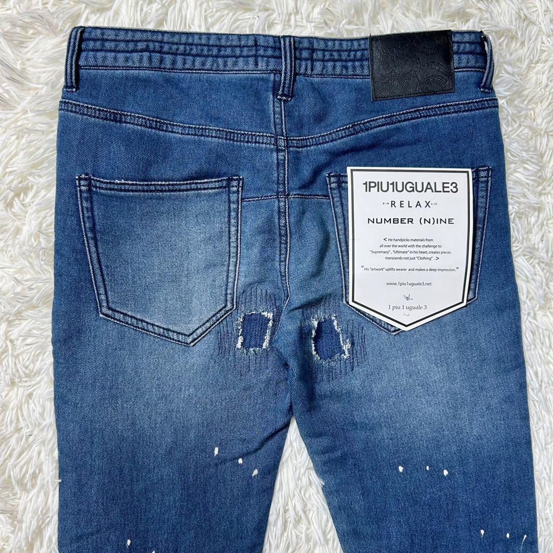 ♡未使用♡ 1PIU1UGUALE3 ストレッチ　デニム　スウェット　スキニー