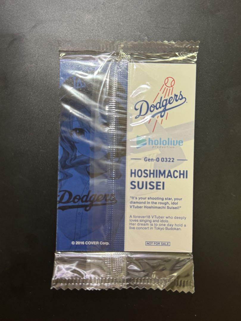 nanyou-netshop_goods-