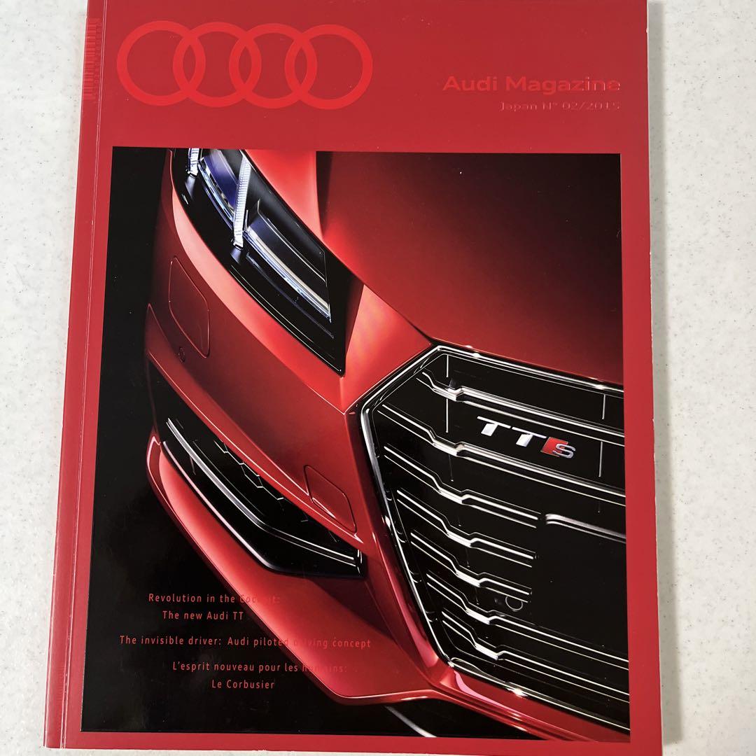Audi Magazine 15冊 ＋ α Audi Magazine 15冊 ＋ α Audi magazines - Hera Cheung