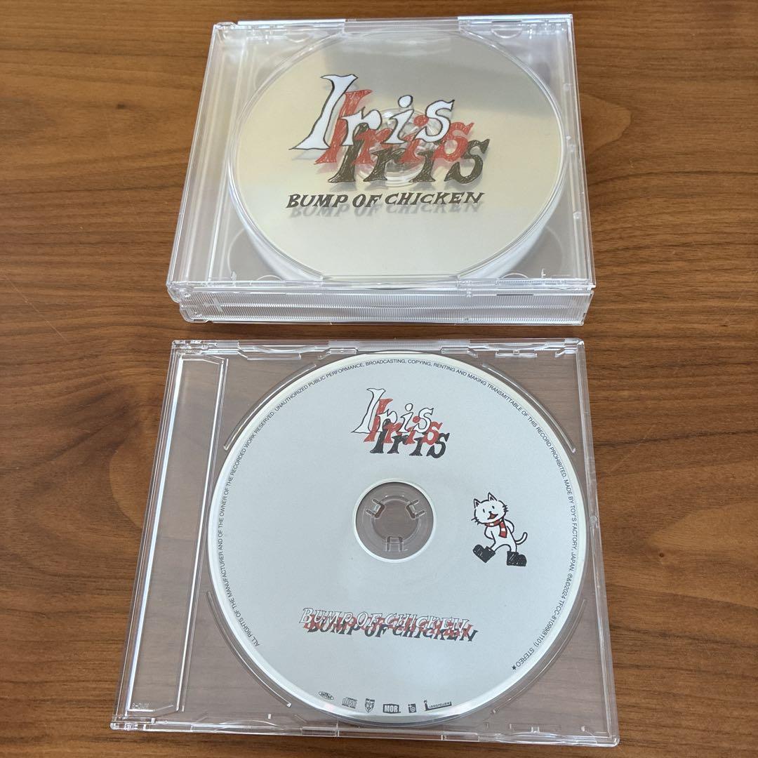 BUMP OF CHICKEN【Iris】CD+Blu-ray【初回生産限定盤】