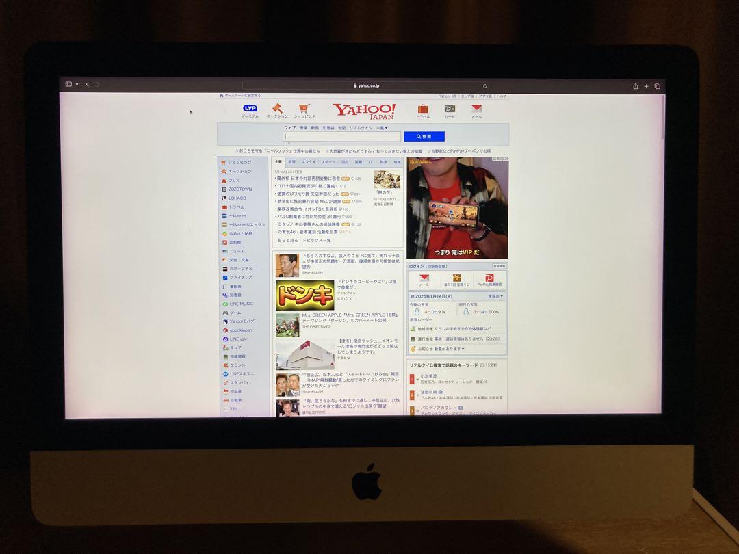 Apple iMac