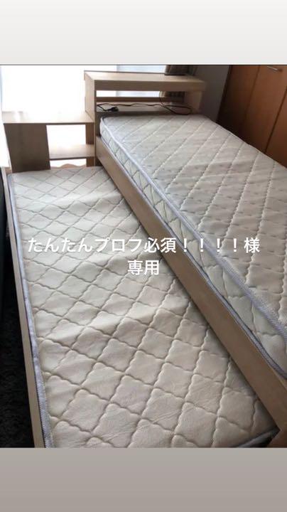 定番 【下段】親子ベッド セミシングル マットレス2枚付き ナチュラル色 - ロフトベッド/システムベッド - labelians.fr 定番 【下段】親子ベッド セミシングル マットレス2枚付き ナチュラル色 - ロフトベッド/システムベッド - labelians.fr