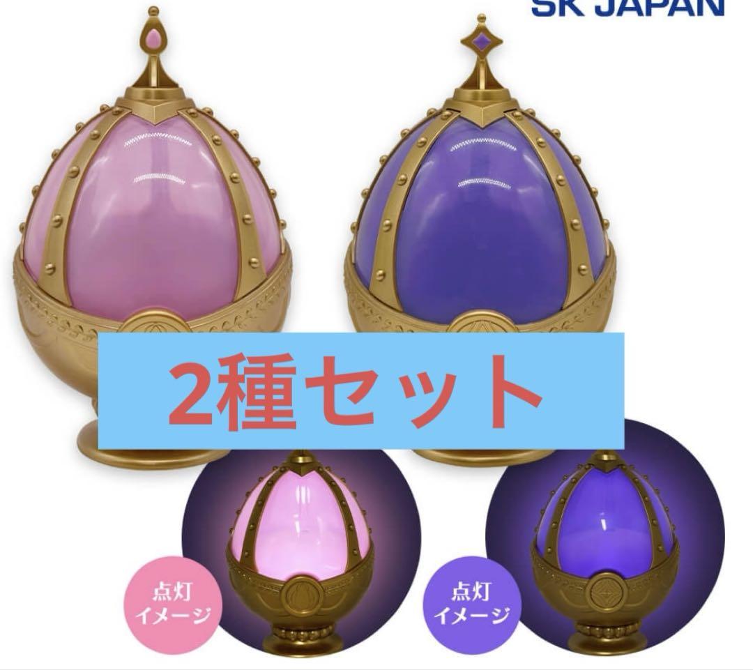 ♯Ien15MZ魔法少女まどか★マギカソウルジェム2レア入全11種 魔法少女まどか☆マギカ ソウルジェムライト 2種セット - メルカリ