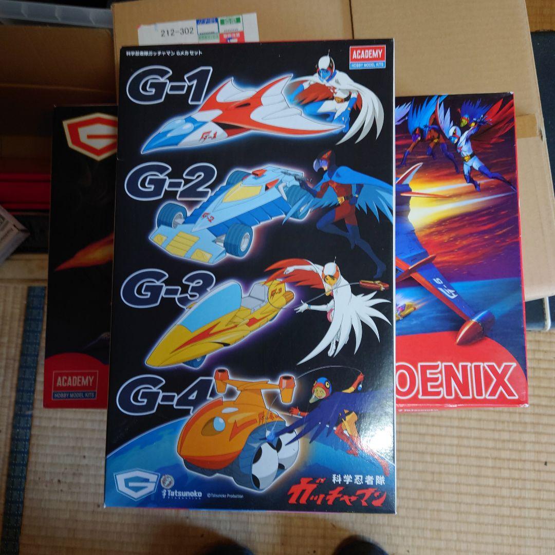 ACADEMY GOD PHOENIX 　Gメカ　LEDキット　セット