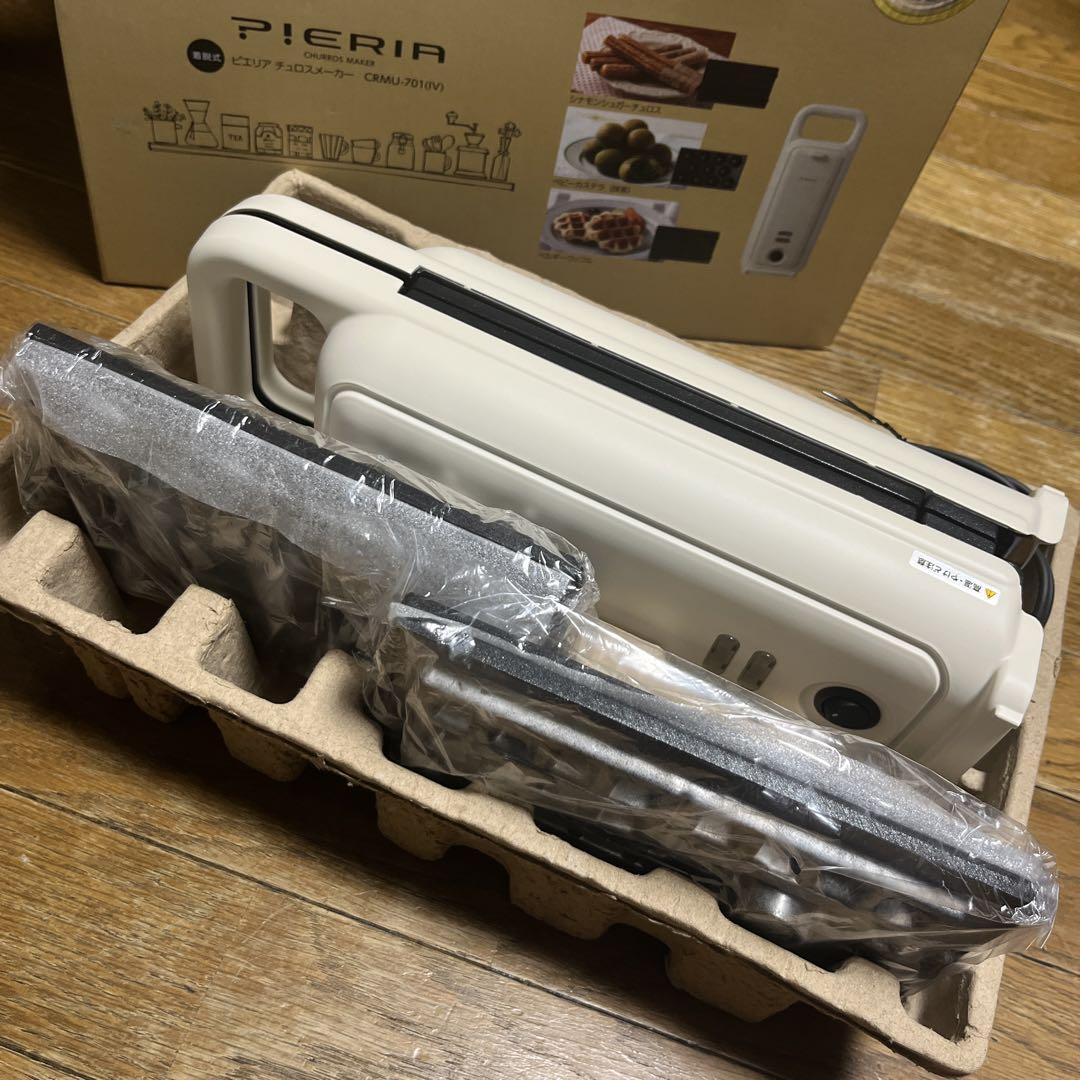ドウシシャ P!ERIA チュロスメーカー ワッフル ベビーカステラ
