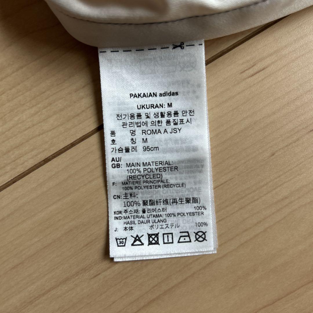 正規品新品☆ASローマ23/24アウェイユニフォームJP Lサイズ☆adidas