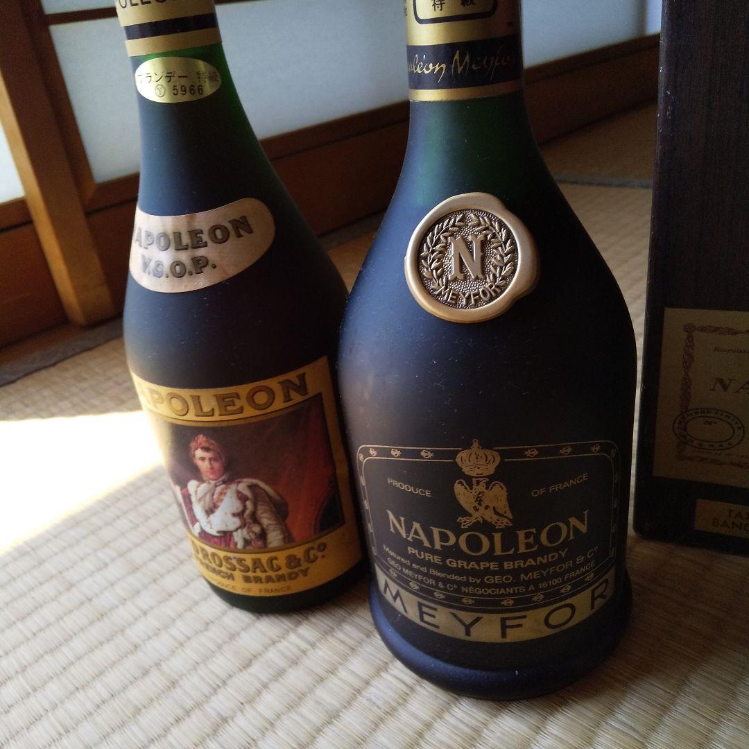 ブランデーが４本です。