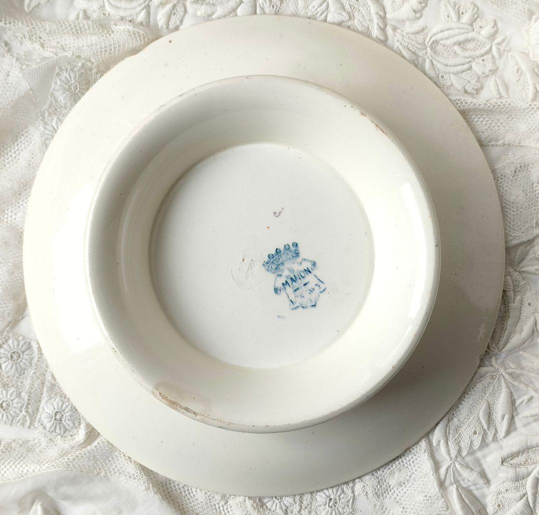 希少　美品　Longwy リボンのコンポティエ　フランスアンティーク