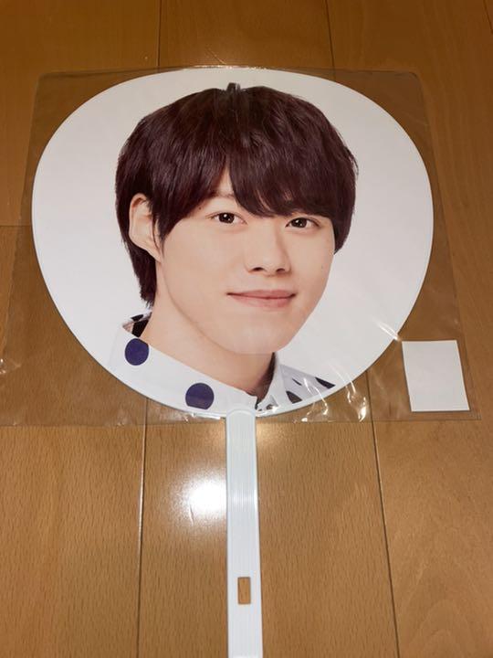 高品質格安 大橋和也 なにわ男子 うちわ 団扇 qCrxu-m49846177688 好評超歓迎