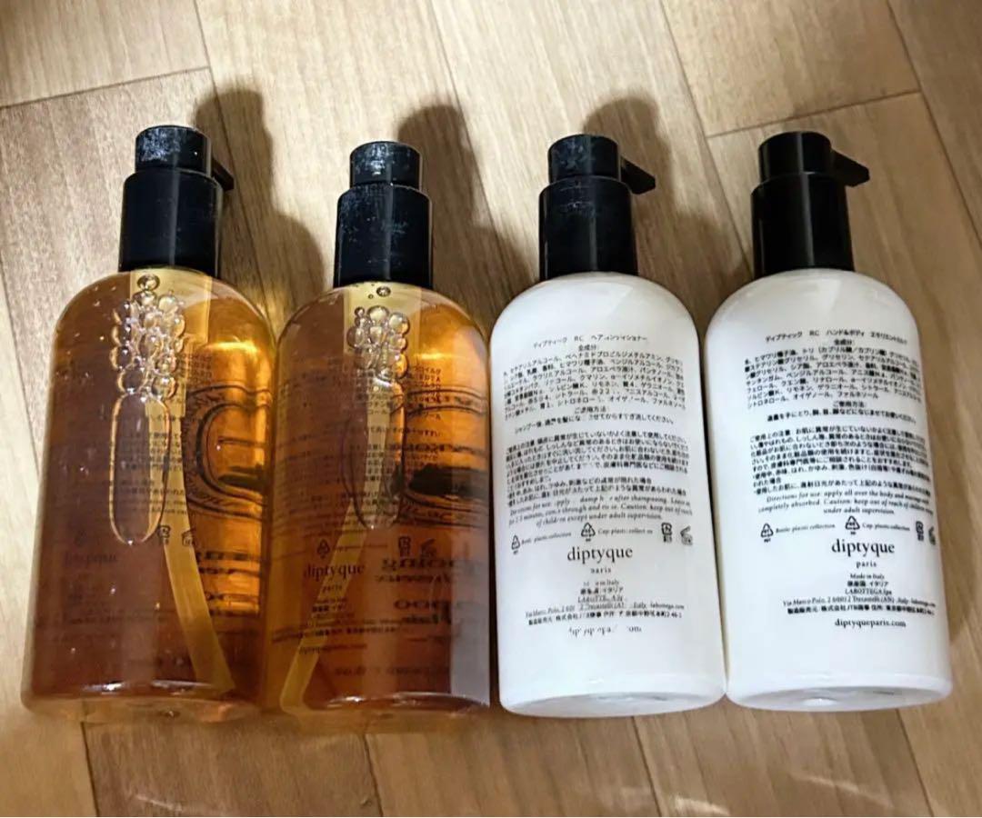Diptique ボディアメニティ4点セット+45gソープ2つ