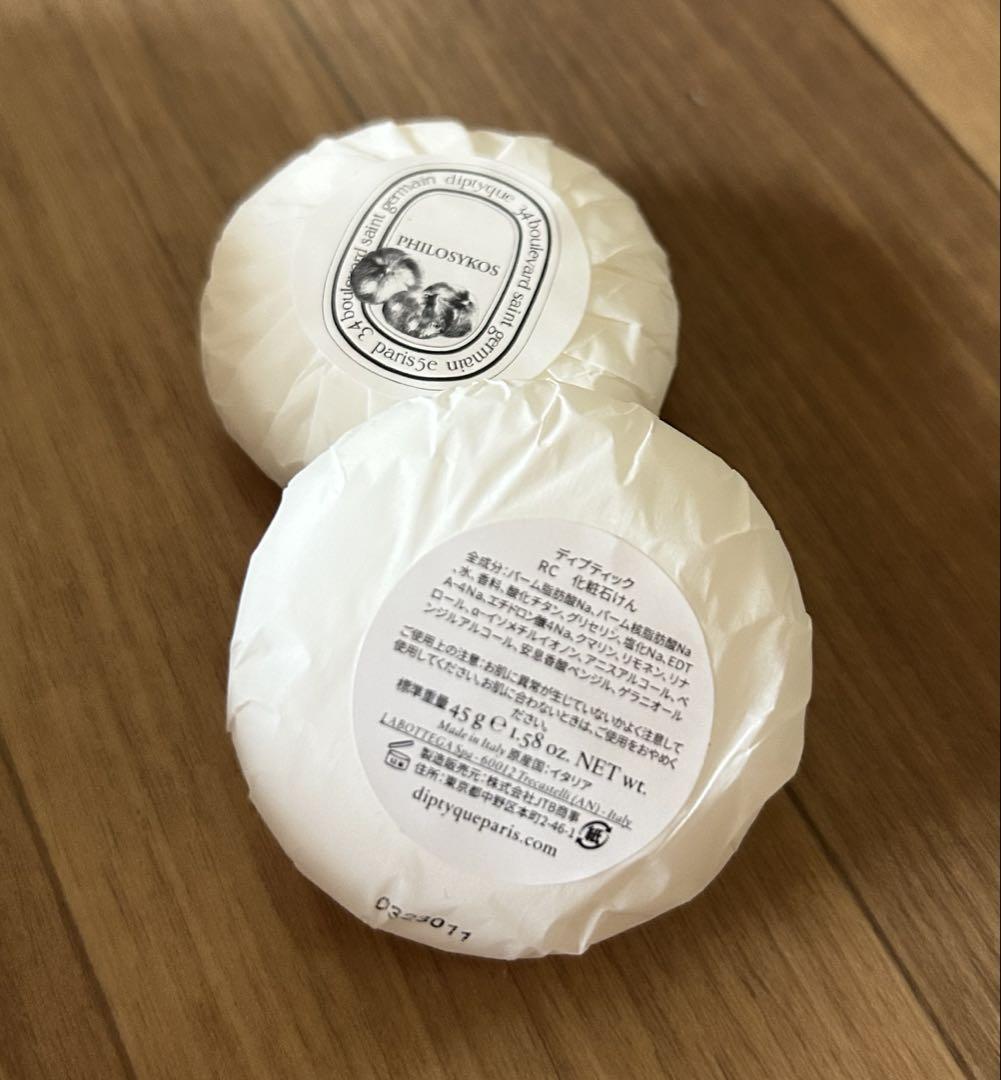 Diptique ボディアメニティ4点セット+45gソープ2つ